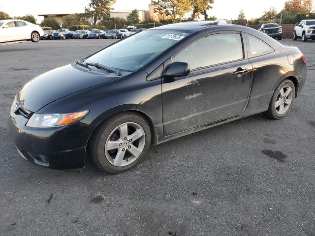 Image 1 of 2008 HONDA CIVIC EXL 2008 with VIN 2HGFG12988H536601