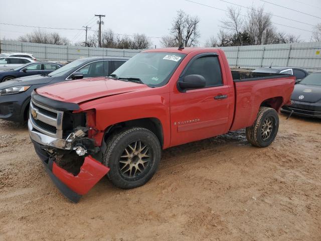 Image 1 of 2007 CHEVROLET SILVERADO C1500 2007 with VIN 1GCEC14J87Z548498