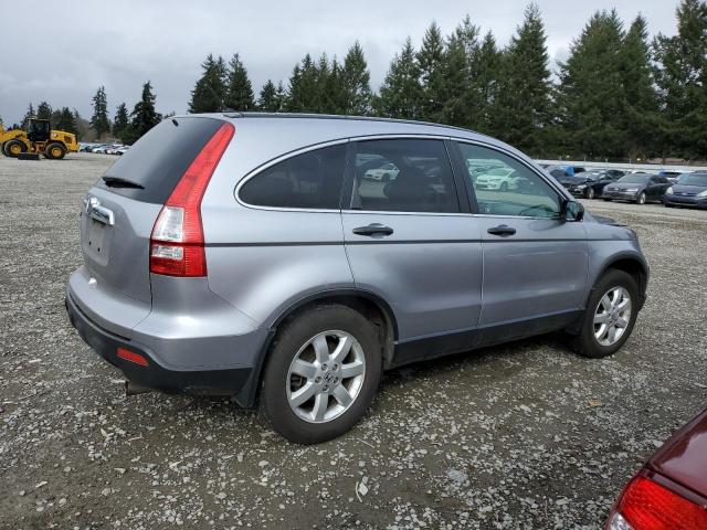 Image 3 of 2007 HONDA CR-V EX 2007 with VIN JHLRE48567C077130