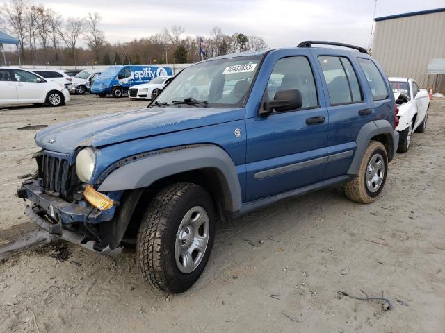 Image 1 of 2005 JEEP LIBERTY SPORT 2005 with VIN 1J4GL48K35W697231