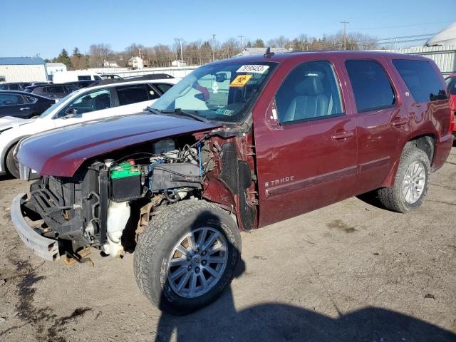 Изображение 2009 CHEVROLET TAHOE HYBRID 2009