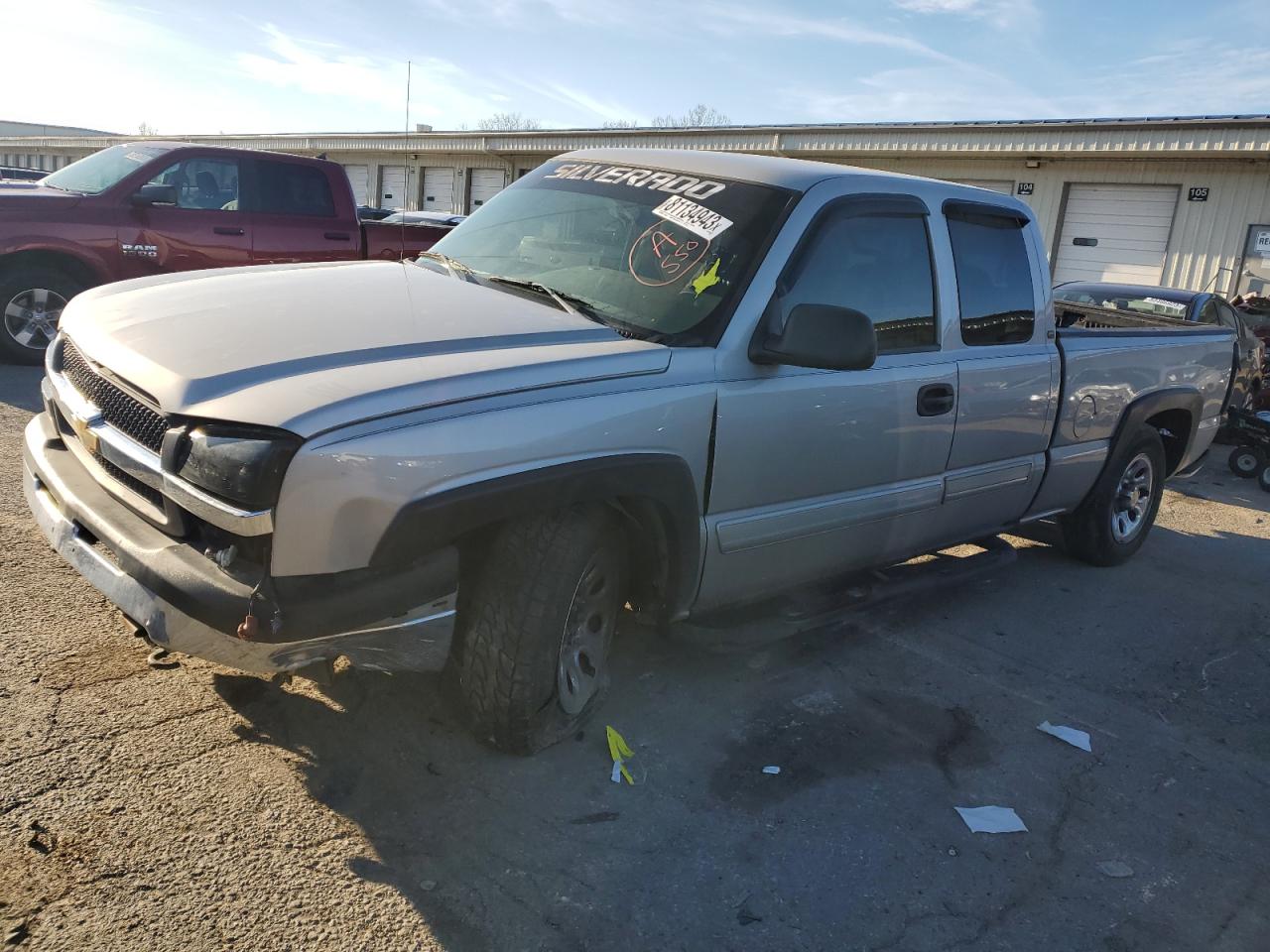 Изображение 2005 CHEVROLET SILVERADO C1500 2005
