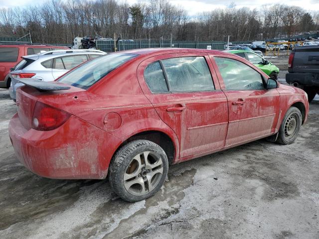 Obraz 3 z 2007 CHEVROLET COBALT LT 2007 z VIN 1G1AL55F577228172