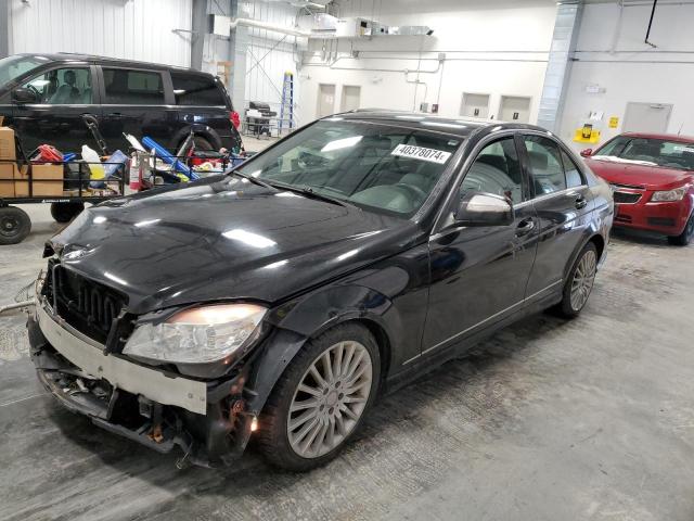 Image 1 of 2008 MERCEDES-BENZ C 230 4MATIC 2008 with VIN WDDGF85X38F148790