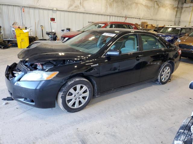Image 1 of 2008 TOYOTA CAMRY HYBRID 2008 with VIN 4T1BB46K28U050837