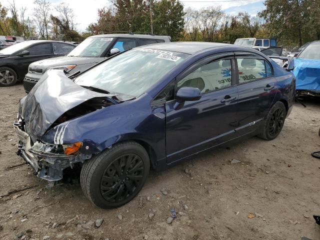Obraz 1 z 2006 HONDA CIVIC LX 2006 z VIN 2HGFA16576H512408