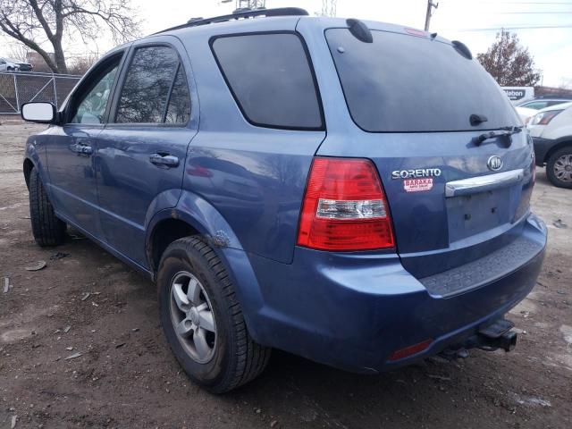 Изображение 2 2007 KIA SORENTO EX 2007 с VIN KNDJC736875668551