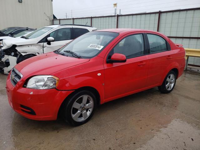 Image 1 of 2008 CHEVROLET AVEO BASE 2008 with VIN KL1TD56678B015869