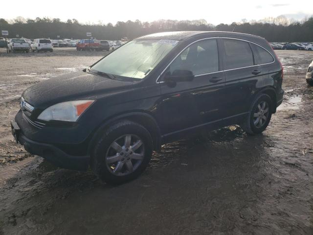 Изображение 2007 HONDA CR-V EXL 2007