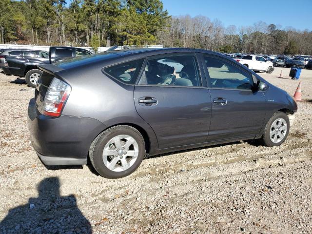 Obraz 3 z 2008 Toyota Prius 2008 z VIN JTDKB20U683402245