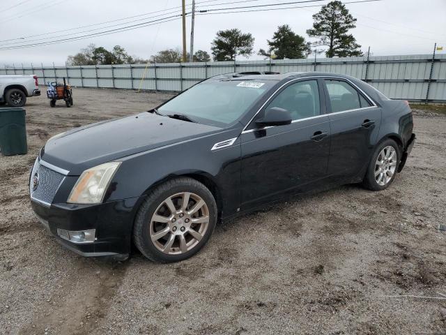 Image 1 of 2008 CADILLAC CTS HI FEATURE V6 2008 with VIN 1G6DV57VX80178952