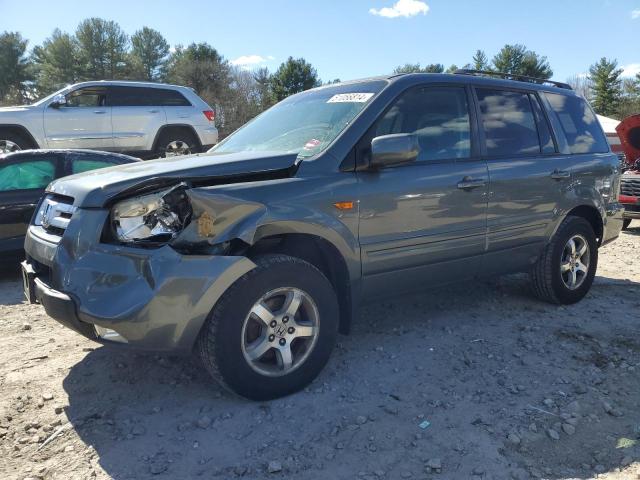 Изображение 1 2007 HONDA PILOT EXL 2007 с VIN 5FNYF18547B033120