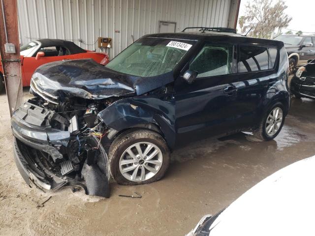 Изображение 1 2017 KIA SOUL + 2017 с VIN KNDJP3A5XH7420394