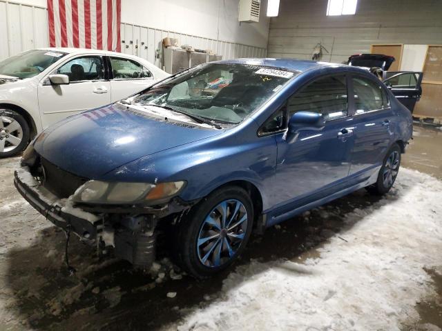Изображение 1 2010 HONDA CIVIC LX 2010 с VIN 19XFA1F54AE078953