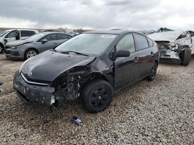 Image 1 of 2007 TOYOTA PRIUS  2007 with VIN JTDKB20U977576821