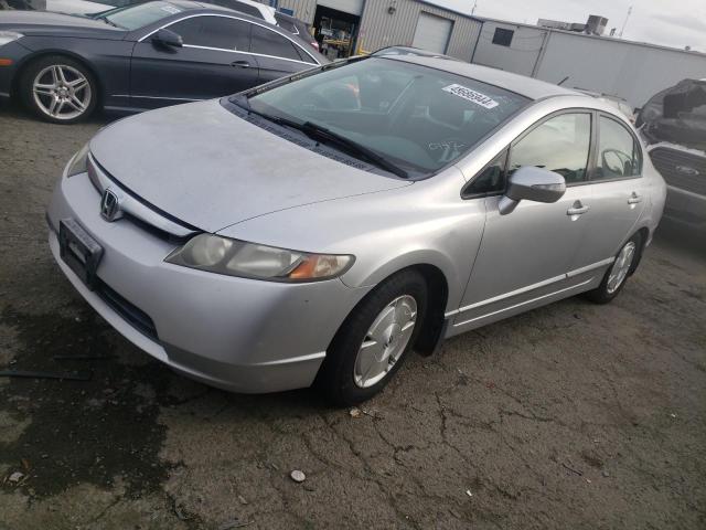 Obraz 1 z 2006 HONDA CIVIC HYBRID 2006 z VIN JHMFA36216S020142