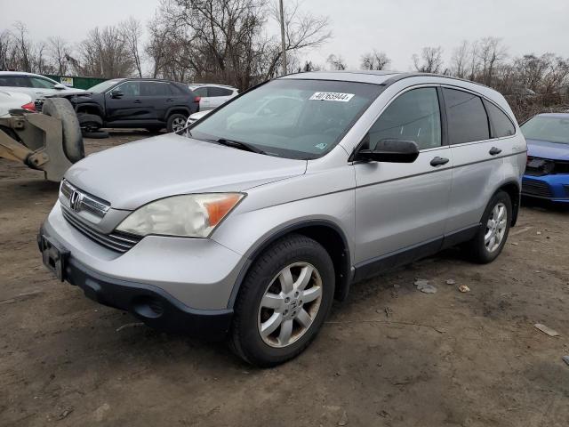 Image 1 of 2009 HONDA CR-V EX 2009 with VIN 3CZRE48599G701445