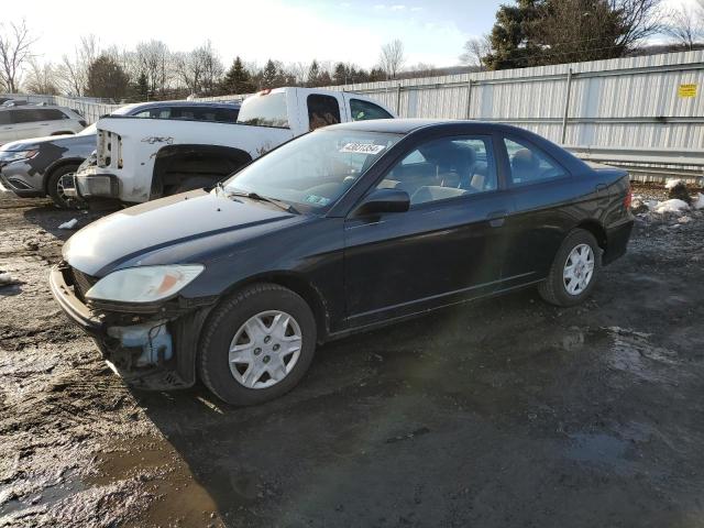 Image 1 of 2004 HONDA CIVIC DX VP 2004 with VIN 1HGEM22174L060648