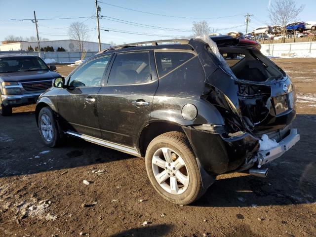 Image 2 of 2007 NISSAN MURANO SL 2007 with VIN JN8AZ08W97W646510