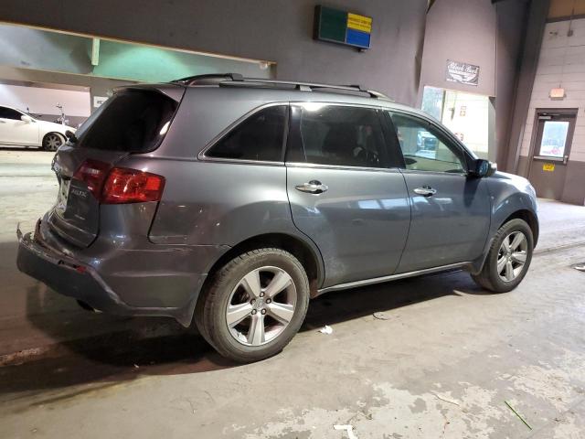 Obraz 3 z 2011 ACURA MDX  2011 z VIN 2HNYD2H20BH507904
