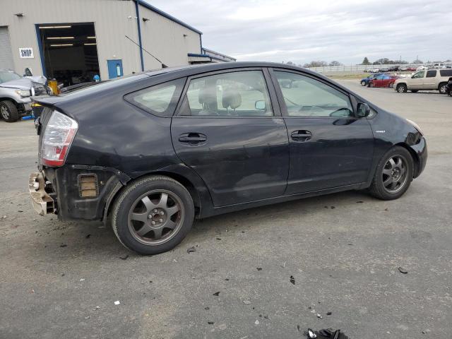 Image 3 of 2007 TOYOTA PRIUS  2007 with VIN JTDKB20U973222241