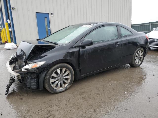 Obraz 1 z 2009 HONDA CIVIC EX 2009 z VIN 2HGFG128X9H509036