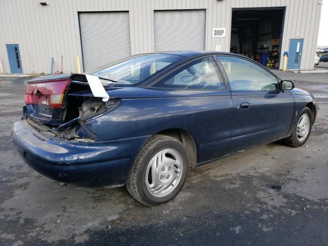 Изображение 3 1998 SATURN SC2  1998 с VIN 1G8ZH1278WZ182366