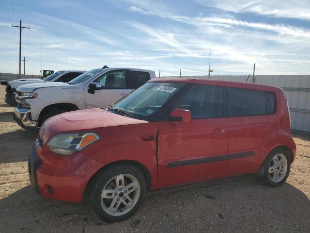 Image 1 of 2010 KIA SOUL + 2010 with VIN KNDJT2A24A7037309