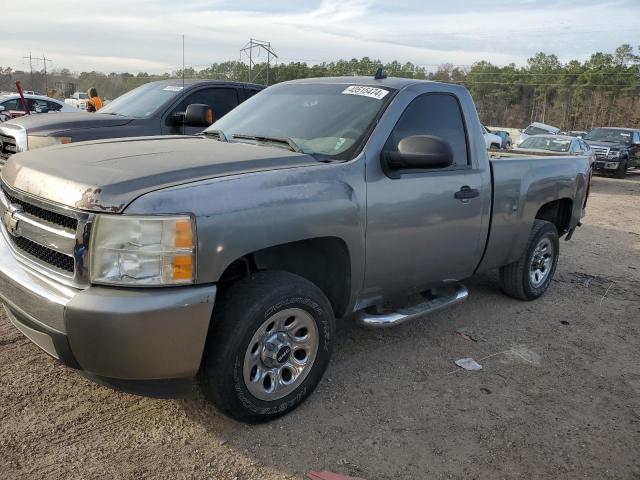Изображение 1 2008 CHEVROLET SILVERADO C1500 2008 с VIN 1GCEC14X68Z136778