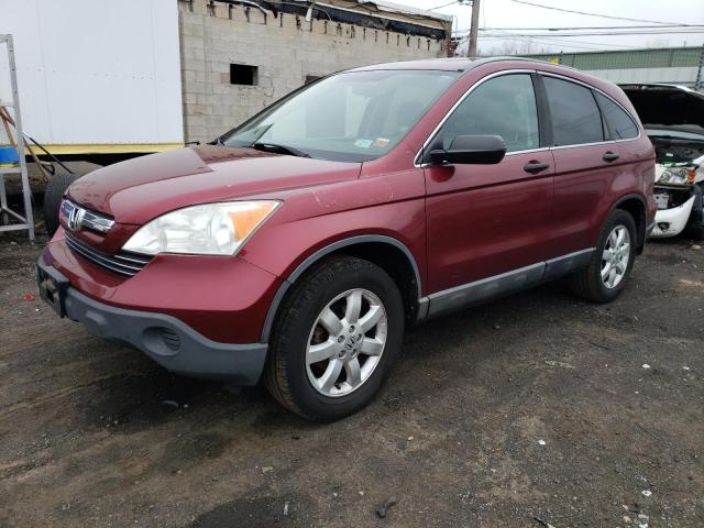 Изображение 1 2008 HONDA CR-V EX 2008 с VIN 5J6RE485X8L035438