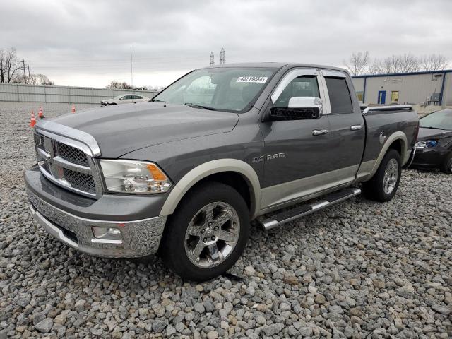 Image 1 of 2010 DODGE RAM 1500  2010 with VIN 1D7RV1GTXAS146870