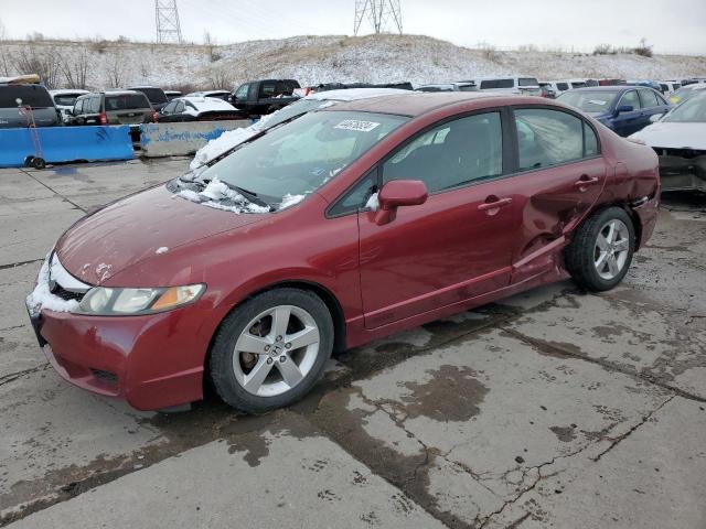 Изображение 1 2009 HONDA CIVIC LX-S 2009 с VIN 19XFA16689E018629