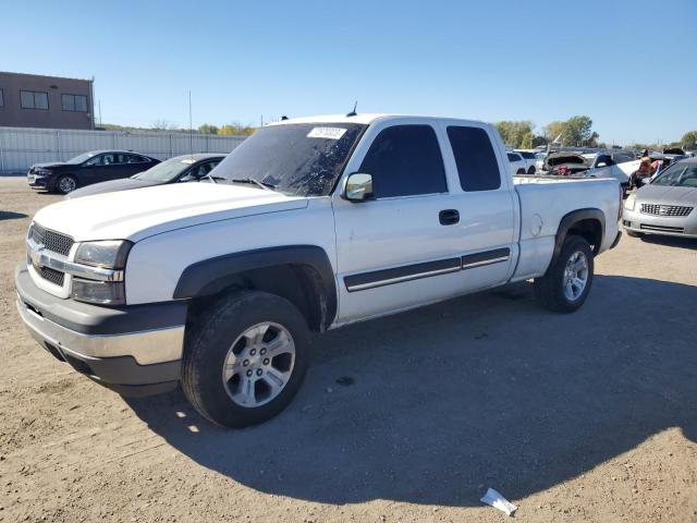 Image 1 of 2005 CHEVROLET SILVERADO K1500 2005 with VIN 1GCEK19B75E248475