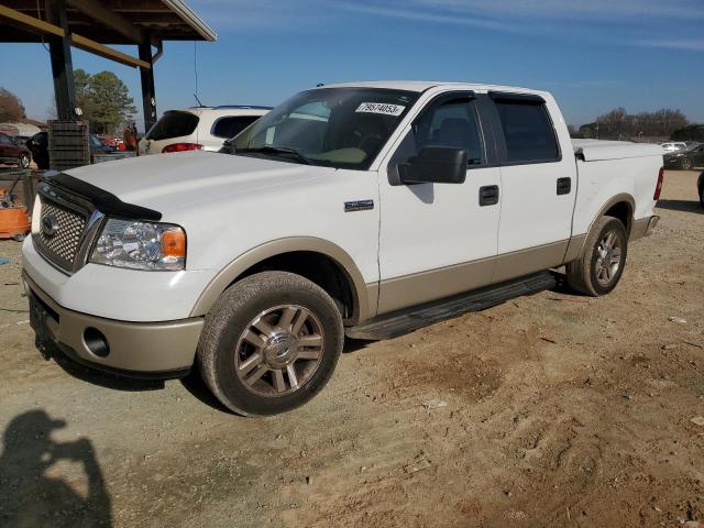 Obraz 1 z 2008 FORD F150 SUPERCREW 2008 z VIN 1FTPW12VX8FB26399