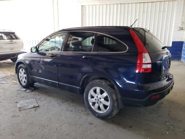 Изображение 2 2008 HONDA CR-V EX 2008 с VIN 3CZRE48588G703329