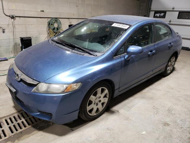 Image 1 of 2011 HONDA CIVIC LX 2011 with VIN 2HGFA1F53BH542631
