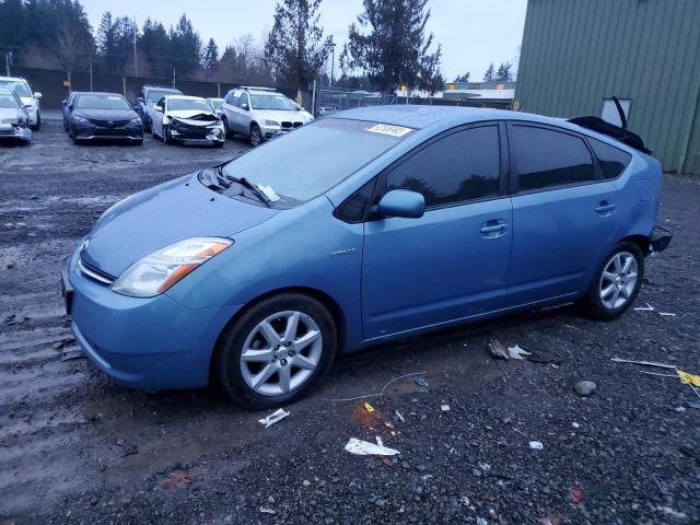Image 1 of 2007 TOYOTA PRIUS  2007 with VIN JTDKB20UX77684851