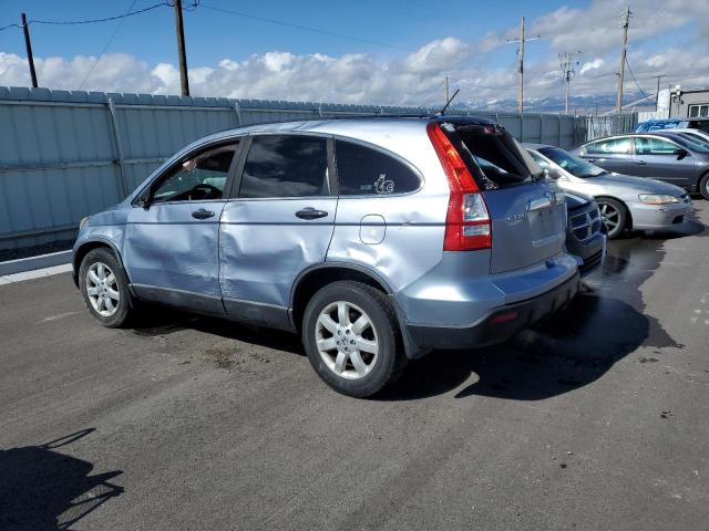 Image 2 of 2009 HONDA CR-V EX 2009 with VIN 5J6RE38559L005131