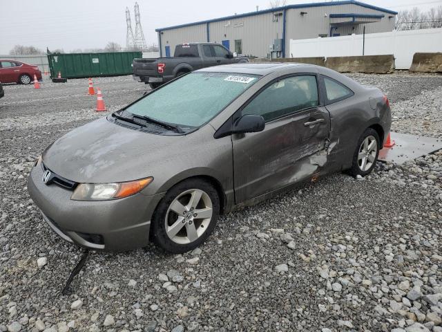 Изображение 1 2007 HONDA CIVIC EX 2007 с VIN 2HGFG12807H507437
