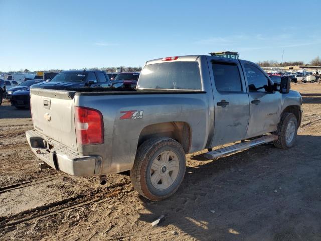 Obraz 3 z 2012 CHEVROLET SILVERADO K1500 LT 2012 z VIN 3GCPKSE74CG204472