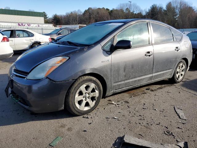 Image 1 of 2008 TOYOTA PRIUS  2008 with VIN JTDKB20U683390517