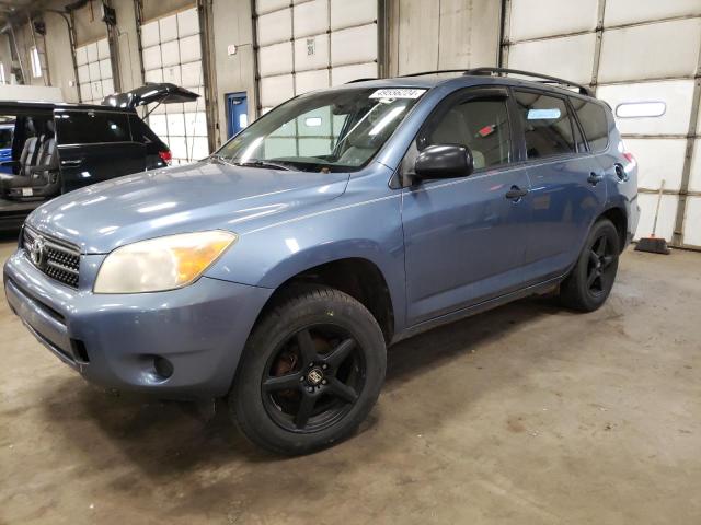 2007 TOYOTA RAV4  2007 image