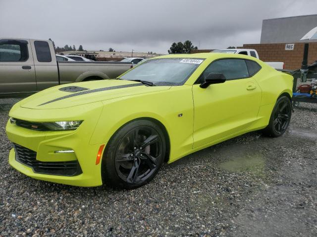 Image 1 of 2020 CHEVROLET CAMARO SS 2020 with VIN 1G1FH1R76L0125445