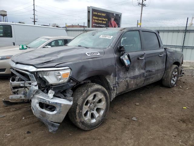 Изображение 1 2020 RAM 1500 BIG HORN/LONE STAR 2020 с VIN 1C6SRFFT7LN125644