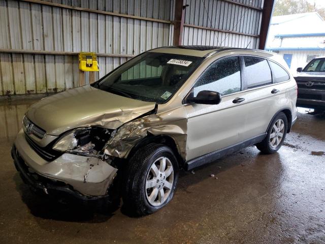 Obraz 2008 HONDA CR-V EX 2008