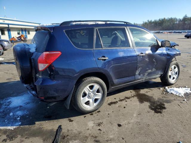 Image 3 of 2007 TOYOTA RAV4  2007 with VIN JTMBD33VX75074464