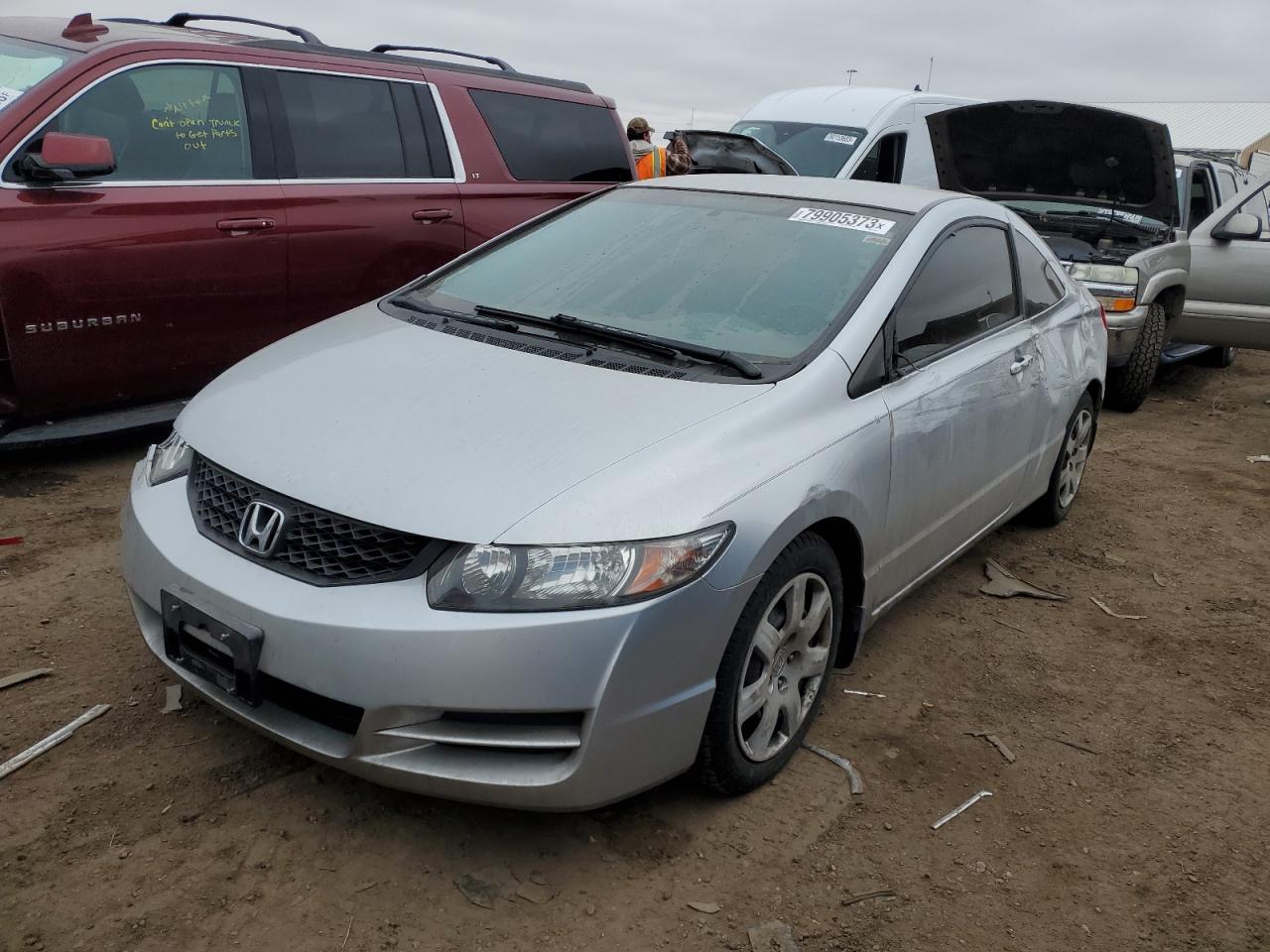 Image 1 of 2011 HONDA CIVIC LX 2011 with VIN 2HGFG1B65BH511961