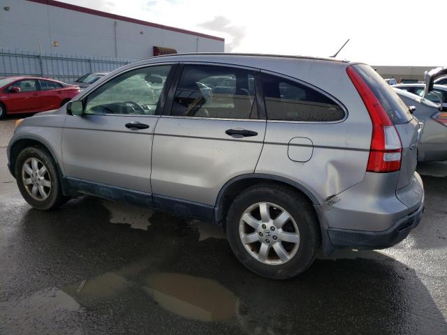 Изображение 2 2008 HONDA CR-V EX 2008 с VIN JHLRE38558C001457