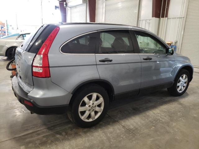 Изображение 3 2009 HONDA CR-V EX 2009 с VIN 3CZRE48559G708361