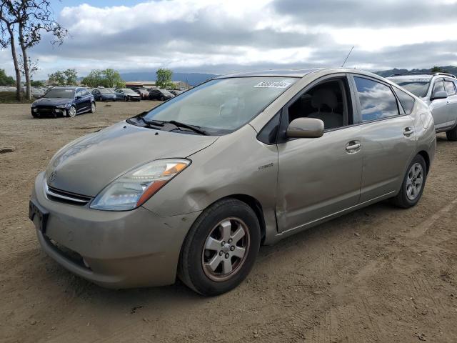 Obraz 1 z 2007 TOYOTA PRIUS  2007 z VIN JTDKB20U377663646